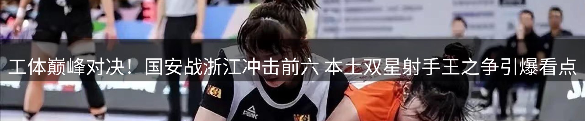 网站资讯