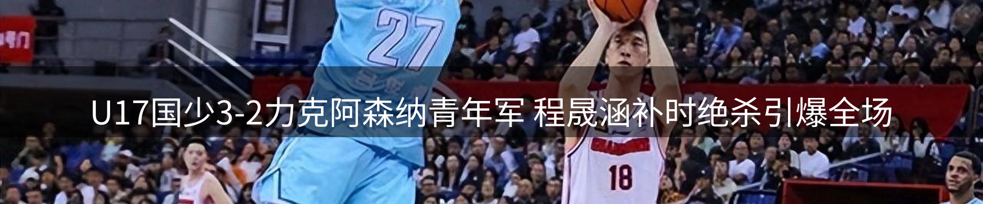 网站资讯
